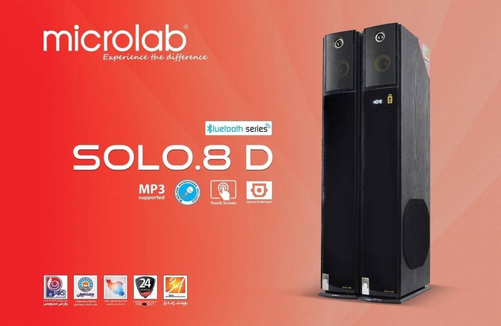 اسپیکر Solo 8