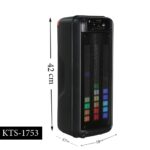 اسپیکر ارزان بلوتوثی قابل حمل Kts 1753