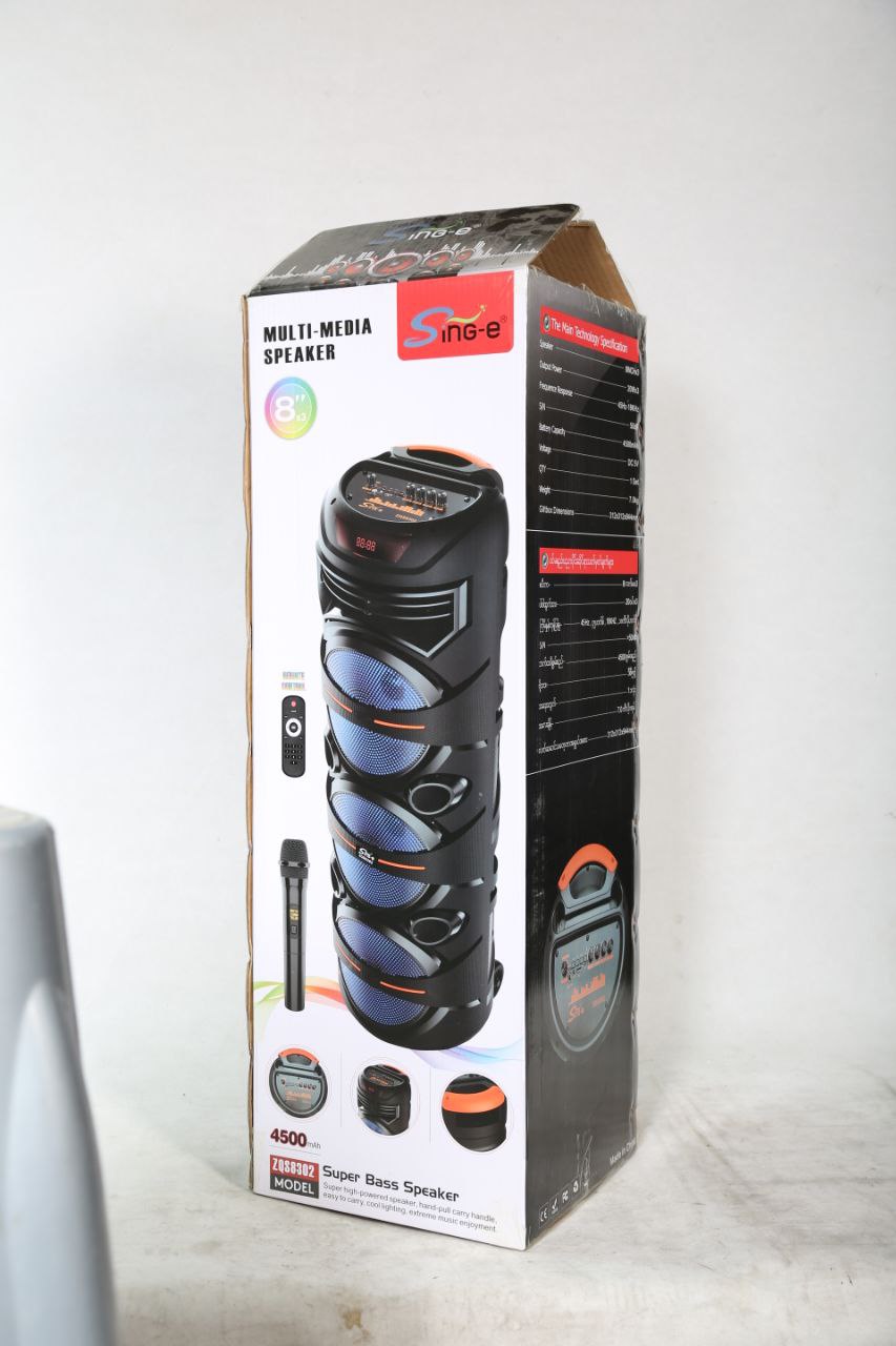 اسپیکر ارزان بلوتوثی قابل حمل Zqs 8302