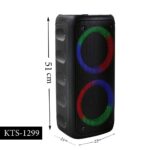 اسپیکر ارزان بلوتوثی قابل حمل Kts 1299